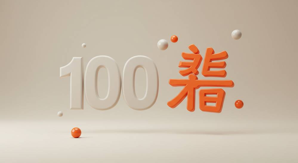 Số 100 trong tiếng trung đọc và viết như thế nào