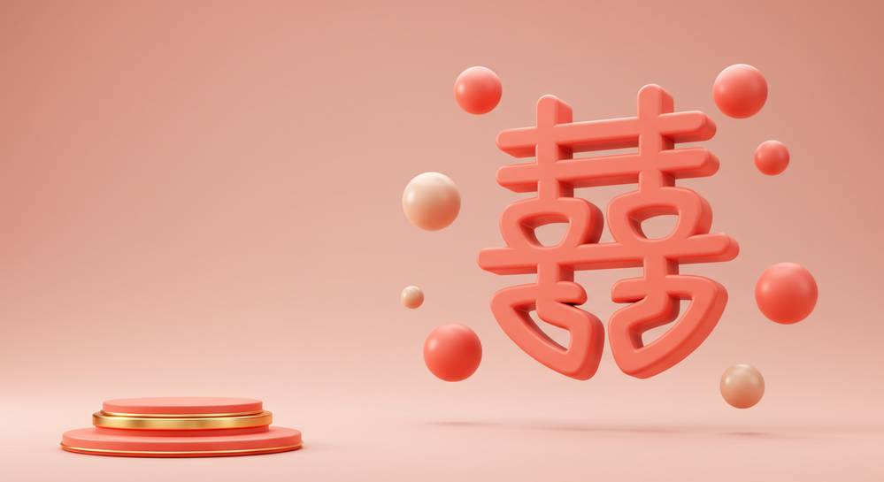 Chữ hỷ (喜) là gì và cấu trúc tượng hình