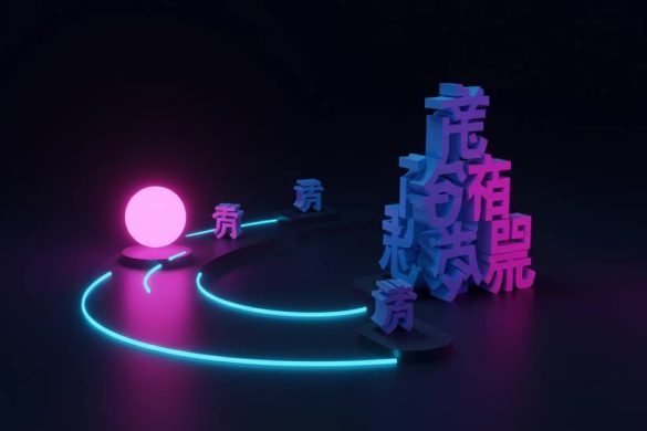 Bộ thủ là gì và vai trò trong việc học chữ Hán