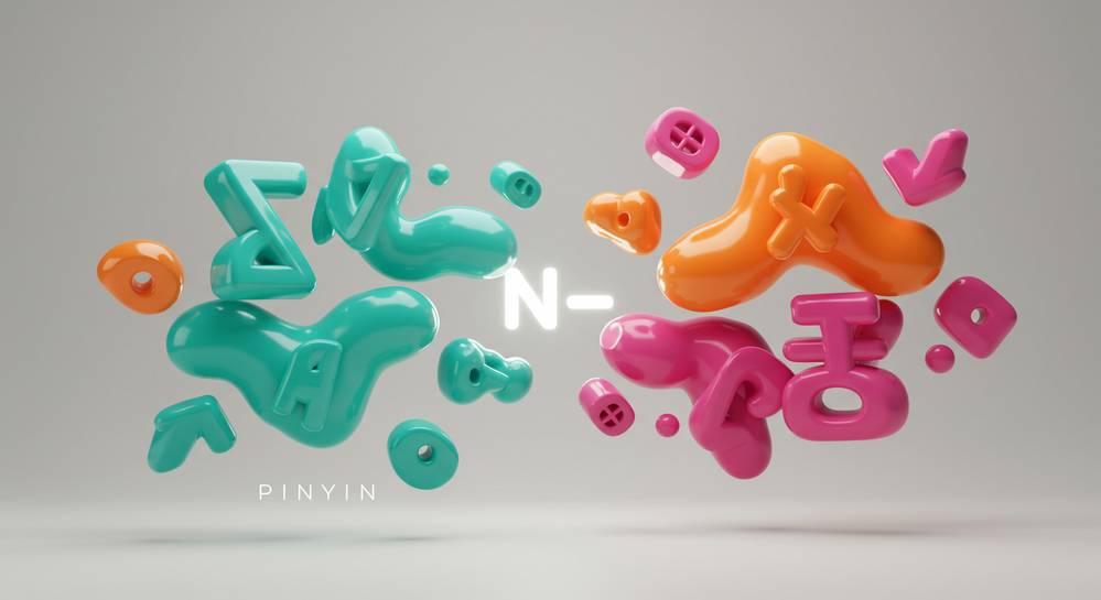 Pinyin là gì và tại sao cần phát âm chuẩn